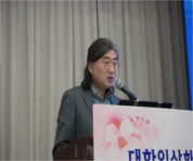 4.17 춘계학술대회